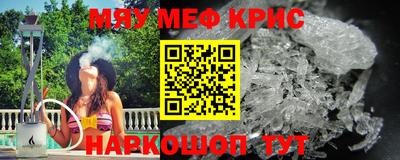 амфетамин Гай