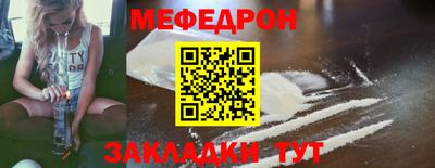 кокаин колумбия Гагарин