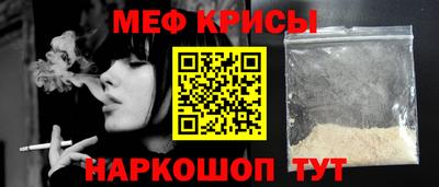 кокаин Гусев