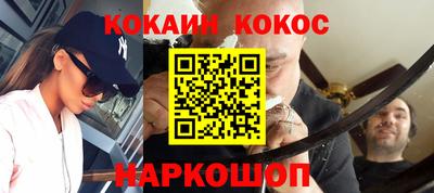 амфетамин Гай