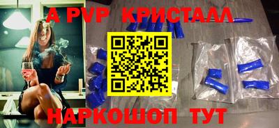 кокаин колумбия Гагарин