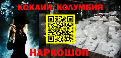 амфетамин Гай