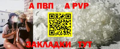 кокаин колумбия Гагарин