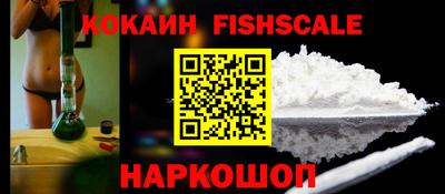 амфетамин Гай