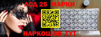 кокаин колумбия Гагарин