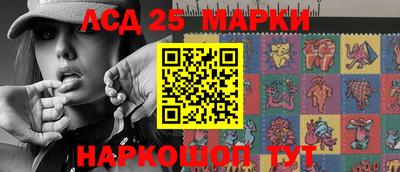амфетамин Гай