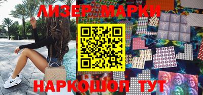 кокаин колумбия Гагарин
