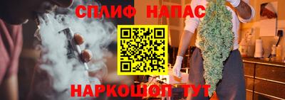 амфетамин Гай