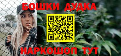 таблы Гусиноозёрск