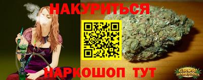 кокаин колумбия Гагарин