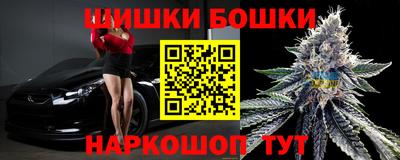 амфетамин Гай