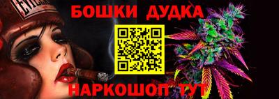 амфетамин Гай