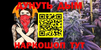 кокаин колумбия Гагарин