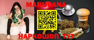кокаин колумбия Гагарин