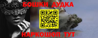 амфетамин Гай