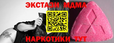 кокаин колумбия Гагарин