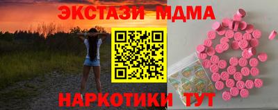 кокаин колумбия Гагарин