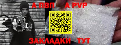 амфетамин Гай