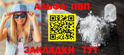 кокаин колумбия Гагарин