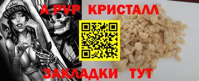 кокаин колумбия Гагарин