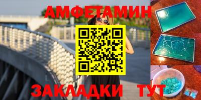 кокаин колумбия Гагарин