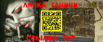 кокаин колумбия Гагарин