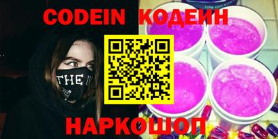 кокаин колумбия Гагарин