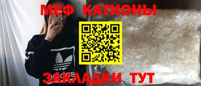 амфетамин Гай