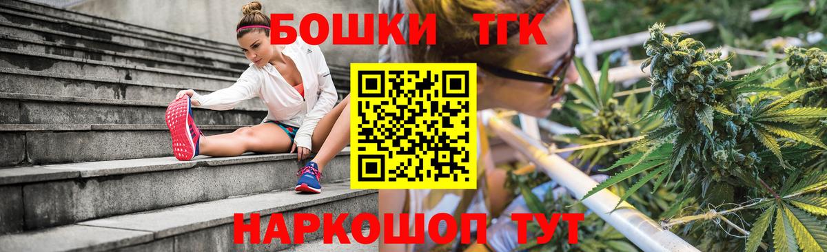 МАРИХУАНА сатива  Конопля SATIVA & INDICA  Вход с VPN  МАРИХУАНА сатива  Бошки Шишки семена  Дюртюли 